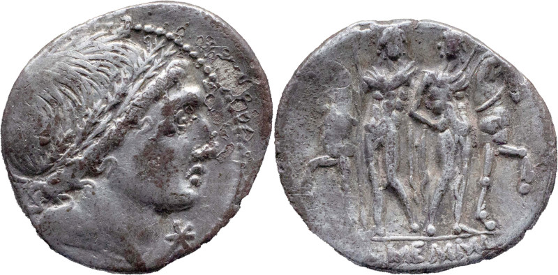 Roman Republic
L. MEMMIUS. Rome. Circa 109-108 BC. AR Denarius 3.77 g. Male hea...