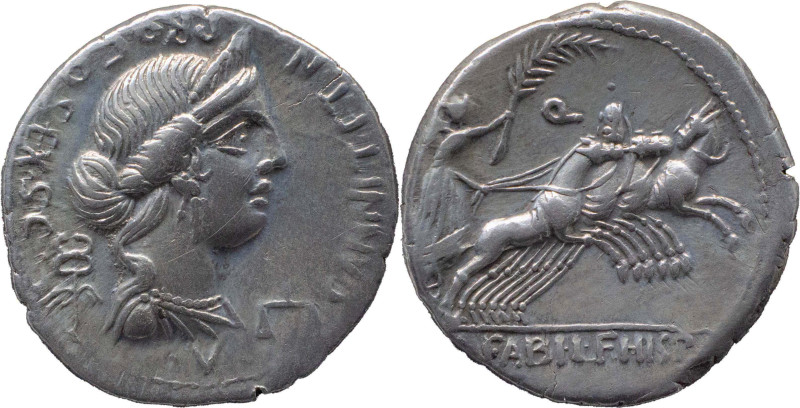 Roman Republic
C. ANNIUS T. F. T. N. and L. FABIUS L. F. HISPANIENSIS. Mint in ...