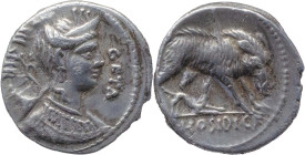 Roman Republic
C. HOSIDIUS C.F. GETA. Rome. Circa 64 BC. AR Serrate Denarius 4.00 g. GETA / III VIR, Diademed and draped bust of Diana right, with bo...