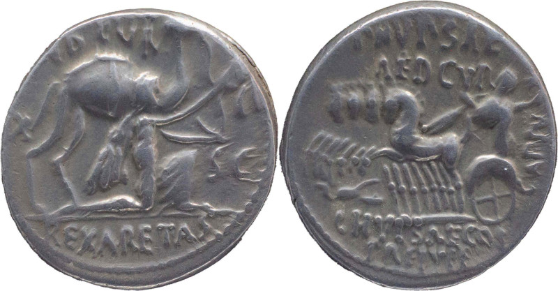 Roman Republic
M. AEMILIUS SCAURUS and P. PLAUTIUS HYPSAEUS. Rome. Circa 58 BC....