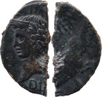 The Roman Empire
GAUL. Nemausus. Augustus, with Agrippa. Circa 27 BC-AD 14. Ae Half As 5.90 g. IMP DIVI F, Back to back heads of Agrippa left, wearin...