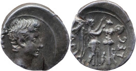 The Roman Empire
AUGUSTUS. Emerita; P. Carisius, legatus pro praetore. Circa 27 BC-14 AD. AR Quinarius 1.75 g. AVGVST, Bare head right / P CARI LEG, ...