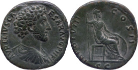 The Roman Empire
Marcus Aurelius as Caesar. Circa 139-161. Æ sestertius 21.38 g. [AVREL]IVS CAESAR AVG PII FIL, Bare-headed and draped bust of Marcus...