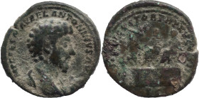 The Roman Empire
Marcus Aurelius. Rome. Circa 161-180. AE Sestertius 21.31 g. IMP CAES M AVREL ANTONINVS [AVG P M], bare bust right, slight drapery /...