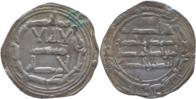 Emirate of Córdoba
'Abd al-Rahman I. AH163 al-Andalus. AR Dirham 2.36 g. Vives 61.