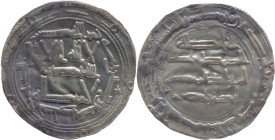 Emirate of Córdoba
'Abd al-Rahman I. AH 167 al-Andalus. AR Dirham 2.55 g. Vives 59.