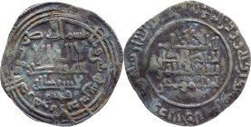 Caliphate of Córdoba
'Abd al-Rahman III. AH330 al-Andalus. AR Dirham 2.72 g. Citing Qasim in IA. Vives 396.