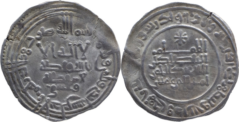 Caliphate of Córdoba
'Abd al-Rahman III. AH331 al-Andalus. AR Dirham 2.27 g. Ci...