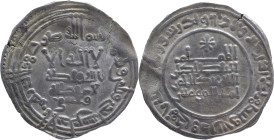 Caliphate of Córdoba
'Abd al-Rahman III. AH331 al-Andalus. AR Dirham 2.27 g. Citing Qasim in IA. Vives 397.
