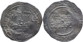 Caliphate of Córdoba
'Abd al-Rahman III. AH331 al-Andalus. AR Dirham 2.46 g. Citing Qasim in IA. Vives 397.