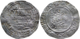Caliphate of Córdoba
'Abd al-Rahman III. AH332 al-Andalus. AR Dirham 2.21 g. Citing Qasim in IA. Vives 398.