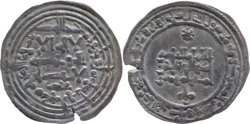 Caliphate of Córdoba
'Abd al-Rahman III. AH332 al-Andalus. AR Dirham 3.19 g. Ci...