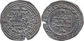 Caliphate of Córdoba
'Abd al-Rahman III. AH332 al-Andalus. AR Dirham 3.19 g. Citing Qasim in IA. Vives 398.