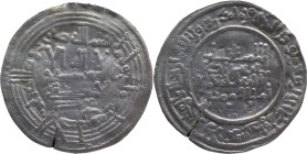Caliphate of Córdoba
'Abd al-Rahman III. AH333 al-Andalus. AR Dirham 3.67 g. Citing Muhammad in IA. Vives 404.