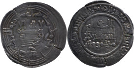 Caliphate of Córdoba
'Abd al-Rahman III. AH333 al-Andalus. AR Dirham 3.75 g. Citing Muhammad in IA. Double struck on the obverse. Vives 404.