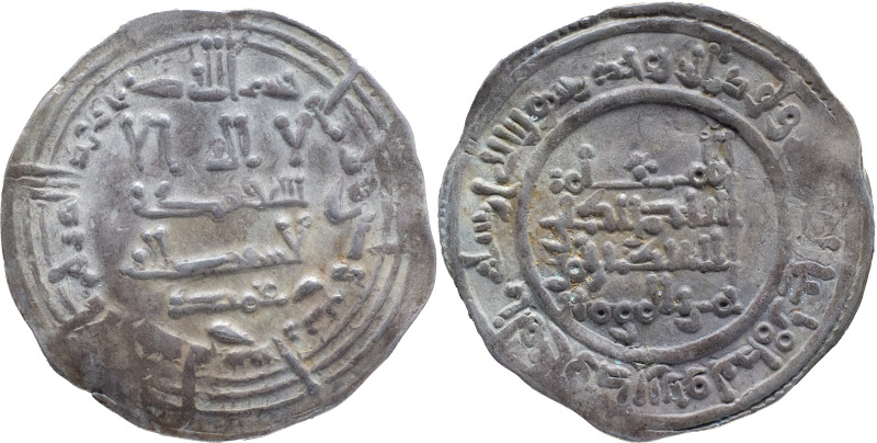 Caliphate of Córdoba
'Abd al-Rahman III. AH334 al-Andalus. AR Dirham 2.88 g. Ci...