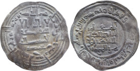 Caliphate of Córdoba
'Abd al-Rahman III. AH334 al-Andalus. AR Dirham 2.88 g. Citing Muhammad in IA. Vives 405.