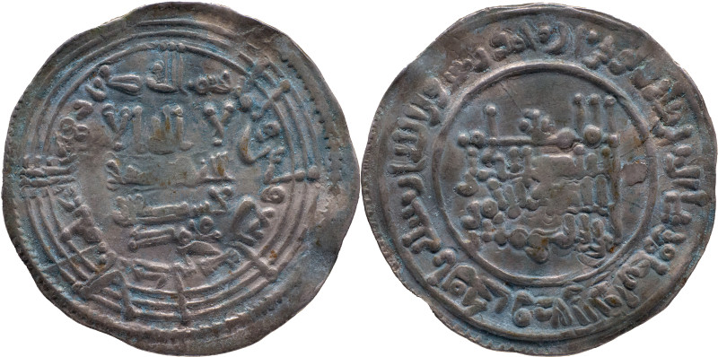 Caliphate of Córdoba
'Abd al-Rahman III. AH334 al-Andalus. AR Dirham 2.78 g. Ci...