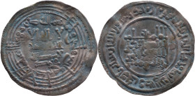 Caliphate of Córdoba
'Abd al-Rahman III. AH334 al-Andalus. AR Dirham 2.78 g. Citing Muhammad in IA. Vives 405.
