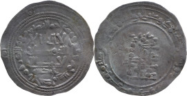 Caliphate of Córdoba
'Abd al-Rahman III. AH335 al-Andalus. AR Dirham 3.63 g. Citing ‘Abd-Allah in IA. Vives 411.