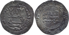 Caliphate of Córdoba
'Abd al-Rahman III. AH335 al-Andalus. AR Dirham 3.63 g. Citing ‘Abd-Allah in IA. Double struck on the obverse. Vives 411.