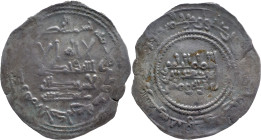 Caliphate of Córdoba
'Abd al-Rahman III. AH336 al-Andalus. AR Dirham 2.95 g. Citing ‘Abd-Allah in IA. Vives 413.