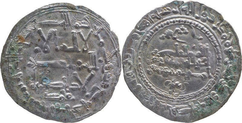 Caliphate of Córdoba
Abd al-Rahman III. AH337 Madinat al-Zahra. AR Dirham 3.10 ...