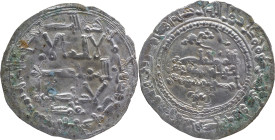 Caliphate of Córdoba
Abd al-Rahman III. AH337 Madinat al-Zahra. AR Dirham 3.10 g. Citing Muhammad in IA. Double struck on the reverse. Vives 417.