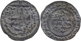 Caliphate of Córdoba
'Abd al-Rahman III. AH338 Madinat al-Zahra. AR Dirham 2.27 g. Citing Muhammad in IA. Vives 418.