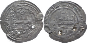 Caliphate of Córdoba
al-Hakam II. AH351 Madinat al-Zahra. AR Dirham 3.22 g. Citing Abd al-Rahman in IIA. Two small holes. Vives 449.