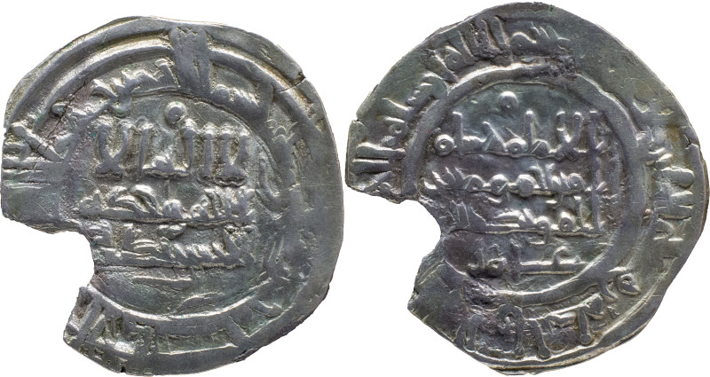 Caliphate of Córdoba
Hisham II. AH385 al-Andalus. AR Dirham 2.94 g. Citing ‘Ami...