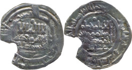 Caliphate of Córdoba
Hisham II. AH385 al-Andalus. AR Dirham 2.94 g. Citing ‘Amir in IIA. Missing piece. Vives 520.