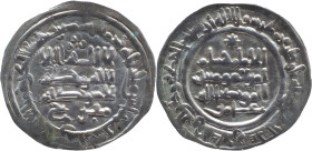Caliphate of Córdoba
Hisham II. AH386 al-Andalus. AR Dirham 2.70 g. Citing Mufariy in IA and Amir in IIA. Vives 531.
