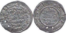 Caliphate of Córdoba
Hisham II. AH392 al-Andalus. AR Dirham 3.26 g. Citing Tamily in IA and ´Amir en IIA. Vives 569.