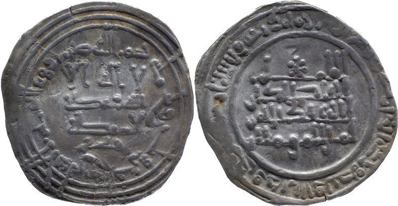 Abbasid Caliphate
al-Rashid. AH192 Madinat al-Salam. AR Dirham 3.20 g. Album 21...