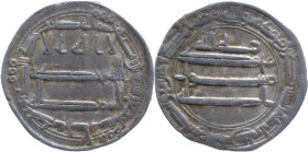 Abbasid Caliphate
al-Rashid. AH192 Madinat al-Salam. AR Dirham 2.84 g. Album 219.2