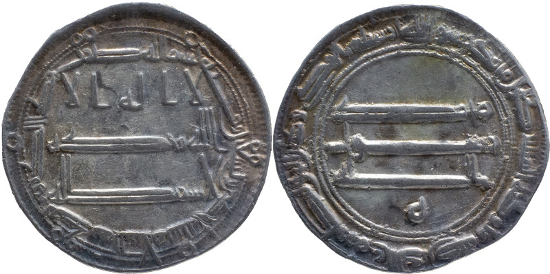 Abbasid Caliphate
al-Rashid. AH193 Madinat al-Salam. AR Dirham 2.92 g. Album 21...