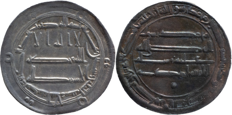 Abbasid Caliphate
Al-Amin. AH193 Madinat al-Salam. AR Dirham 2.91 g. Album 219....