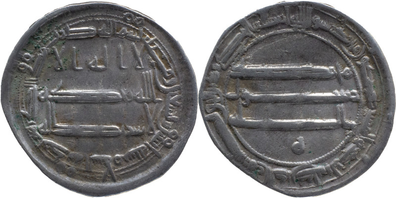 Abbasid Caliphate
Ibrahim ibn al-Mahdi (rebel Caliph at Baghdad). AH202 Madinat...