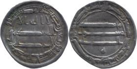 Abbasid Caliphate
Ibrahim ibn al-Mahdi (rebel Caliph at Baghdad). AH202 Madinat al-Salam. AR Dirham 2.95 g. Album E225