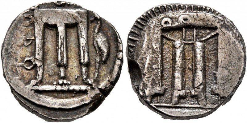 BRUTTIUM. Kroton. Circa 480-430 BC. Stater (Silver, 19 mm, 8.04 g, 11 h). OPϘ Tr...