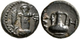 THRACE. Sestos. Circa 300 BC. AE (Bronze, 10 mm, 1.25 g, 1 h). Ithyphallic herm; to left, grain ear; to right, kerykeion. Rev. Σ-H Amphora. Klein 105....