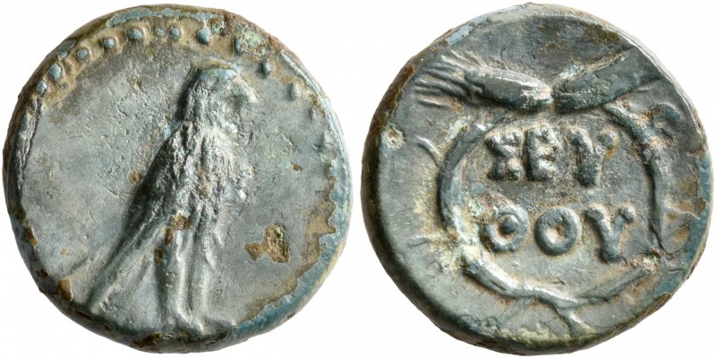 KINGS OF THRACE. Seuthes III, circa 323-316 BC. Chalkous (Bronze, 15 mm, 2.65 g,...