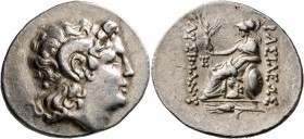 KINGS OF THRACE. Lysimachos, 305-281 BC. Tetradrachm (Silver, 32 mm, 16.80 g, 12 h), Kalchedon, circa 225-200. Diademed head of Alexander the Great to...