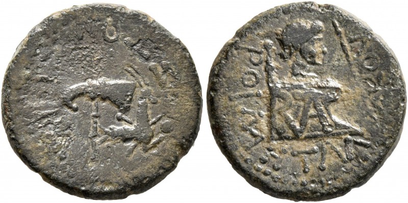 KINGS OF THRACE. Rhoemetalkes I, circa 11 BC-AD 12. AE (Bronze, 17 mm, 2.65 g, 6...