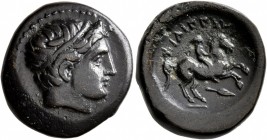 KINGS OF MACEDON. Philip II, 359-336 BC. Unit (Bronze, 20 mm, 5.67 g, 11 h), uncertain mint in Macedon. Diademed head of Apollo to right. Rev. ΦΙΛΙΠΠΟ...
