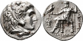 KINGS OF MACEDON. Philip III Arrhidaios, 323-317 BC. Tetradrachm (Silver, 27 mm, 17.21 g, 4 h), Babylon, struck under Archon, Dokimos, or Seleukos I. ...