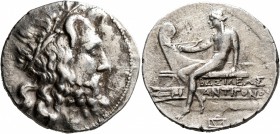 KINGS OF MACEDON. Antigonos III Doson, 229-221 BC. Tetradrachm (Silver, 31 mm, 17.03 g, 12 h), Amphipolis, circa 227-225. Head of Poseidon to right, w...