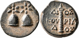 KOLCHIS. Dioskourias. Circa 105-90 BC. AE (Orichalcum, 17 mm, 4.50 g, 12 h). Caps of the Dioskouroi surmounted by stars. Rev. ΔI-O[Σ]/KOY-PIA/ΔOΣ Thyr...