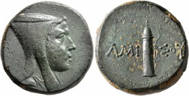 PONTOS. Amisos. Time of Mithradates VI Eupator , circa 85-65 BC. AE (Orichalcum, 25 mm, 20.60 g, 1 h). Male head (of Mithradates VI?) to right, wearin...